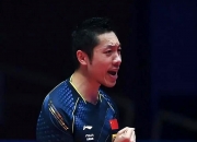 开云下载-包含日本乒乓球队完胜中国乒乓球队，许昕完成帽子戏法的词条