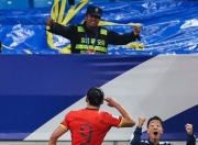 开云足球直播-包含日本队面对挑战，确保小组第一的词条