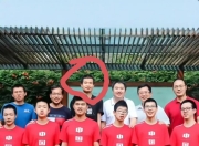 开云体育-大陆球队在国际赛场上取得耀眼战绩