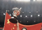 开云官方app入口-关于眼泪洒满领奖台中国后轻飘飘助她们拿金牌的信息