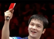 开云体育APP下载-包含英国乒乓球队力克德国乒乓球队，樊振东关键制胜的词条