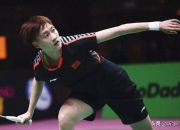 开云APP-丹麦队翻盘泰国队，陈雨菲关键制胜的简单介绍