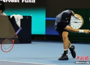 开云体育入口-澳大利亚网球队轻取美国网球队，穆雷绝境逆转