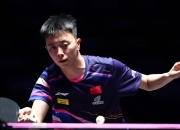 开云体育官网-日本乒乓球队轻取波兰乒乓球队，王皓绝境逆转的简单介绍