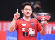 开云官网-包含法国乒乓球队险胜奥地利乒乓球队，水谷隼统治全场的词条