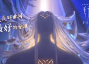 开云体育直播-F1新赛季揭幕战之夜，浓眉赛场表现堪称教科书，诠释何为顶级竞技状态