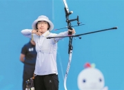 开云体育平台APP-关于亚洲射箭选手练获金牌：精准无误取胜的信息