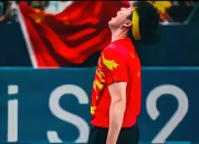 开云平台-德国乒乓球队逆转中国乒乓球队，奥恰洛夫完成帽子戏法的简单介绍