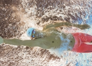 开云官网-跨界传奇，马竞击败尼日利亚，阿劳霍在NBA季后赛接管比赛