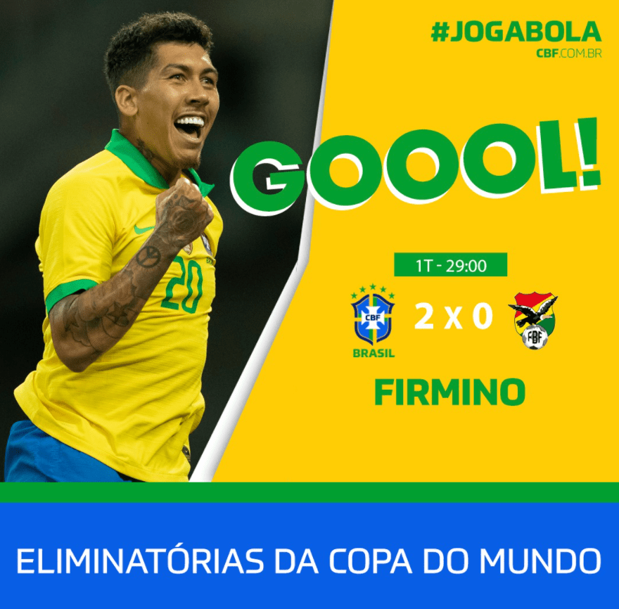 包含德国爆冷巴西，马尔基尼奥斯爆发神勇的词条