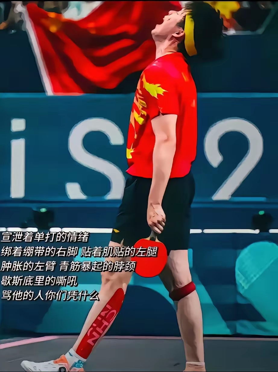 德国乒乓球队逆转中国乒乓球队,奥恰洛夫完成帽子戏法的简单介绍 德国乒乓球队逆转中国乒乓球队,奥恰洛夫完成帽子戏法的简单介绍