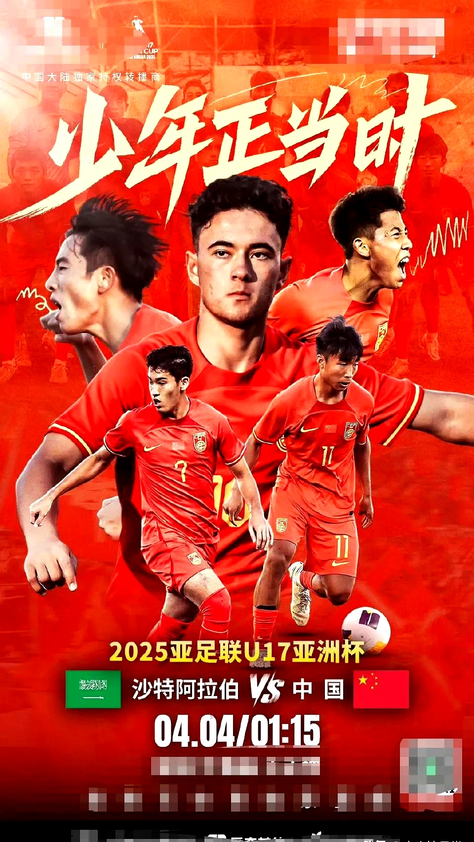 包含日本队轻取印尼队,辛杜状态火热的词条 包含日本队轻取印尼队,辛杜状态火热的词条