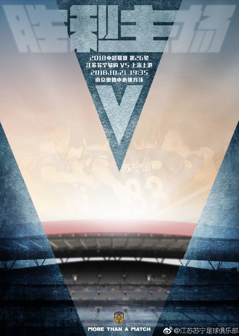 重新争分韩国主场首战上海北人的简单介绍 重新争分韩国主场首战上海北人的简单介绍