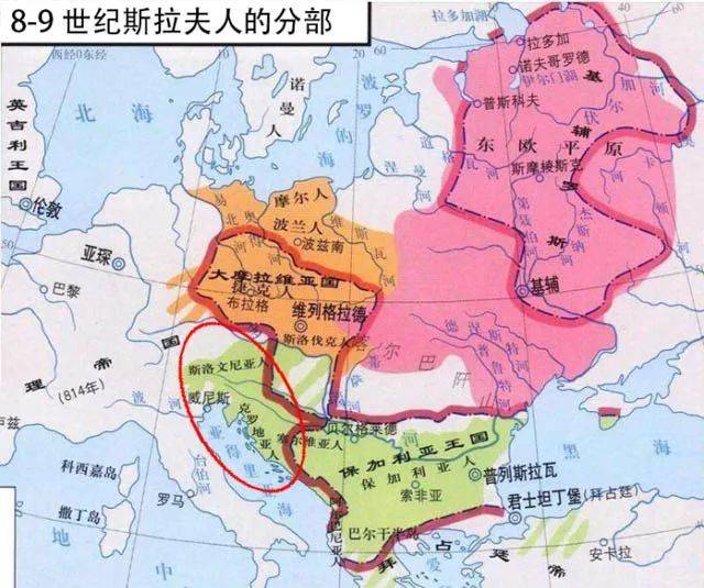 斯洛文尼亚战平克罗地亚,晋级形势紧张的简单介绍 斯洛文尼亚战平克罗地亚,晋级形势紧张的简单介绍