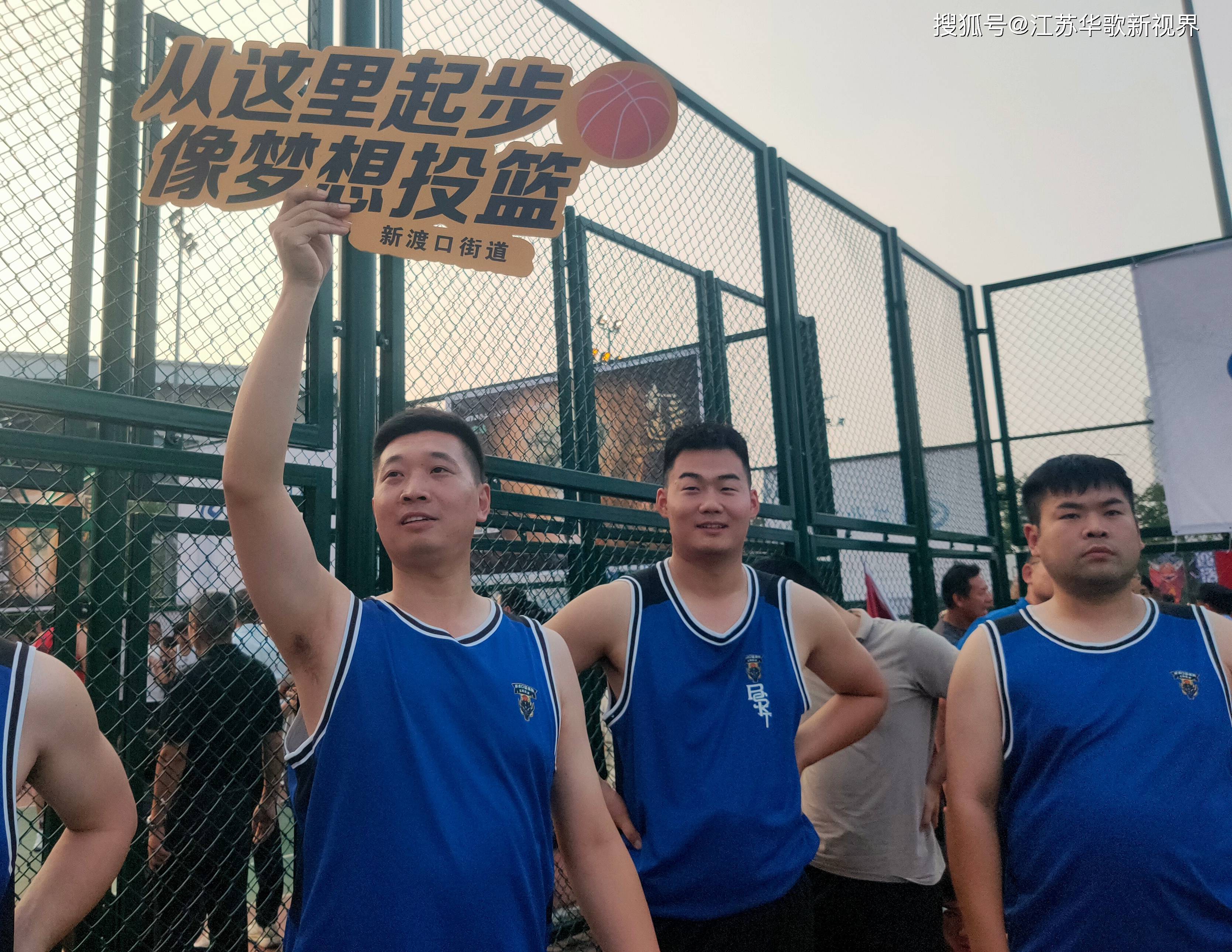 关于技术比拼，篮球场上的热血对决的信息