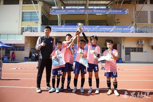 新一届中国少年足球队员选拔启动 新一届中国少年足球队员选拔启动