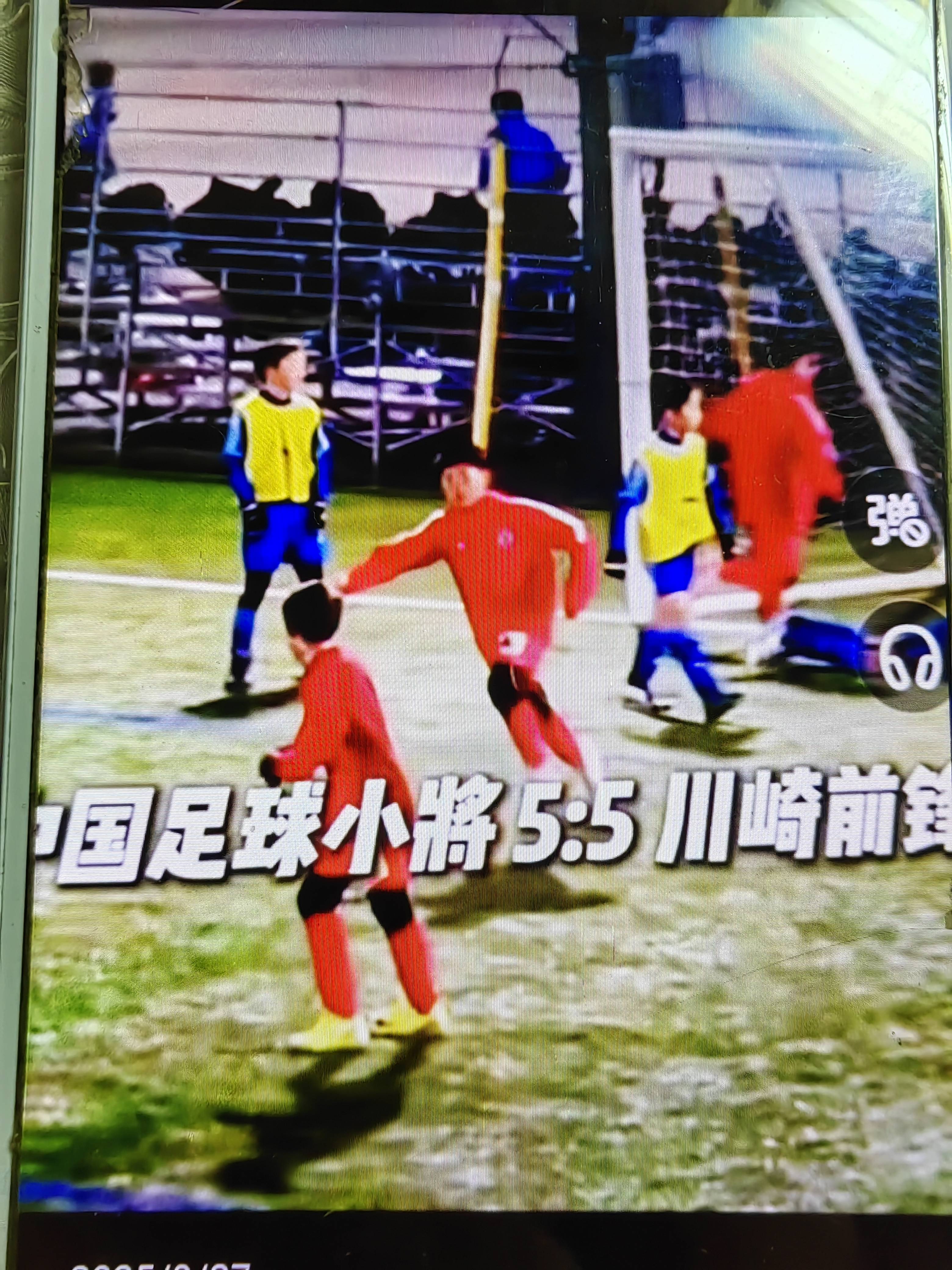 新一届中国少年足球队员选拔启动 新一届中国少年足球队员选拔启动