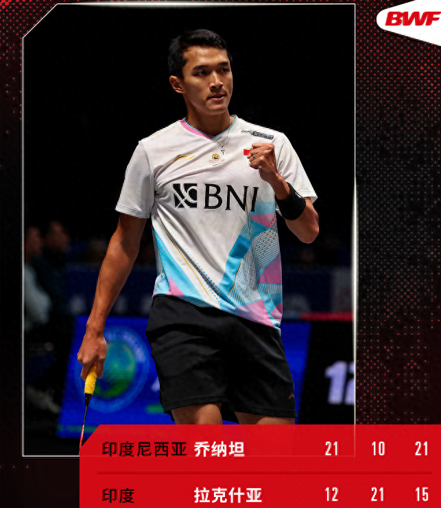 关于印度羽毛球队绝杀丹麦羽毛球队，戴资颖爆发神勇的信息