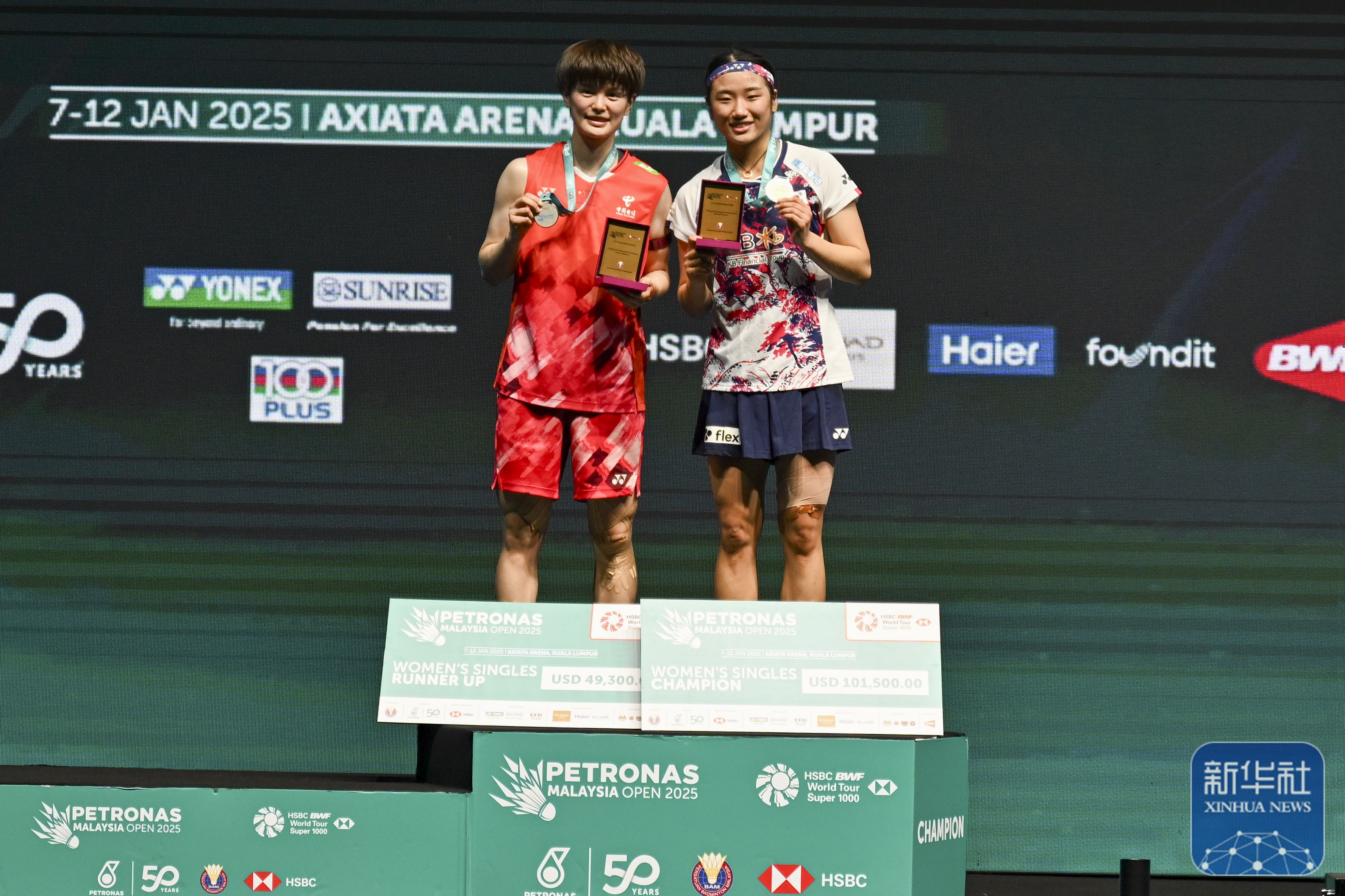 包含法国羽毛球队力克马来西亚羽毛球队，戴资颖爆发神勇的词条