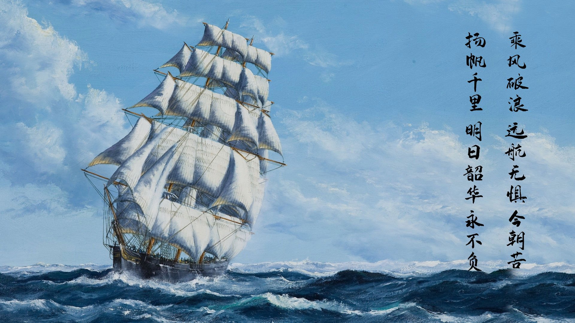 西决生死战，哈兰德接管比赛，马德里竞技粉碎曼城夺冠梦