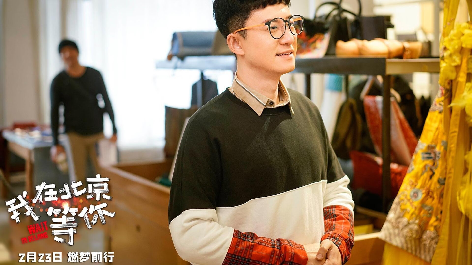 绿茵与绿岛，当意甲焦点战遇见爱尔兰的橄榄球奇迹